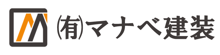有限会社マナベ建装